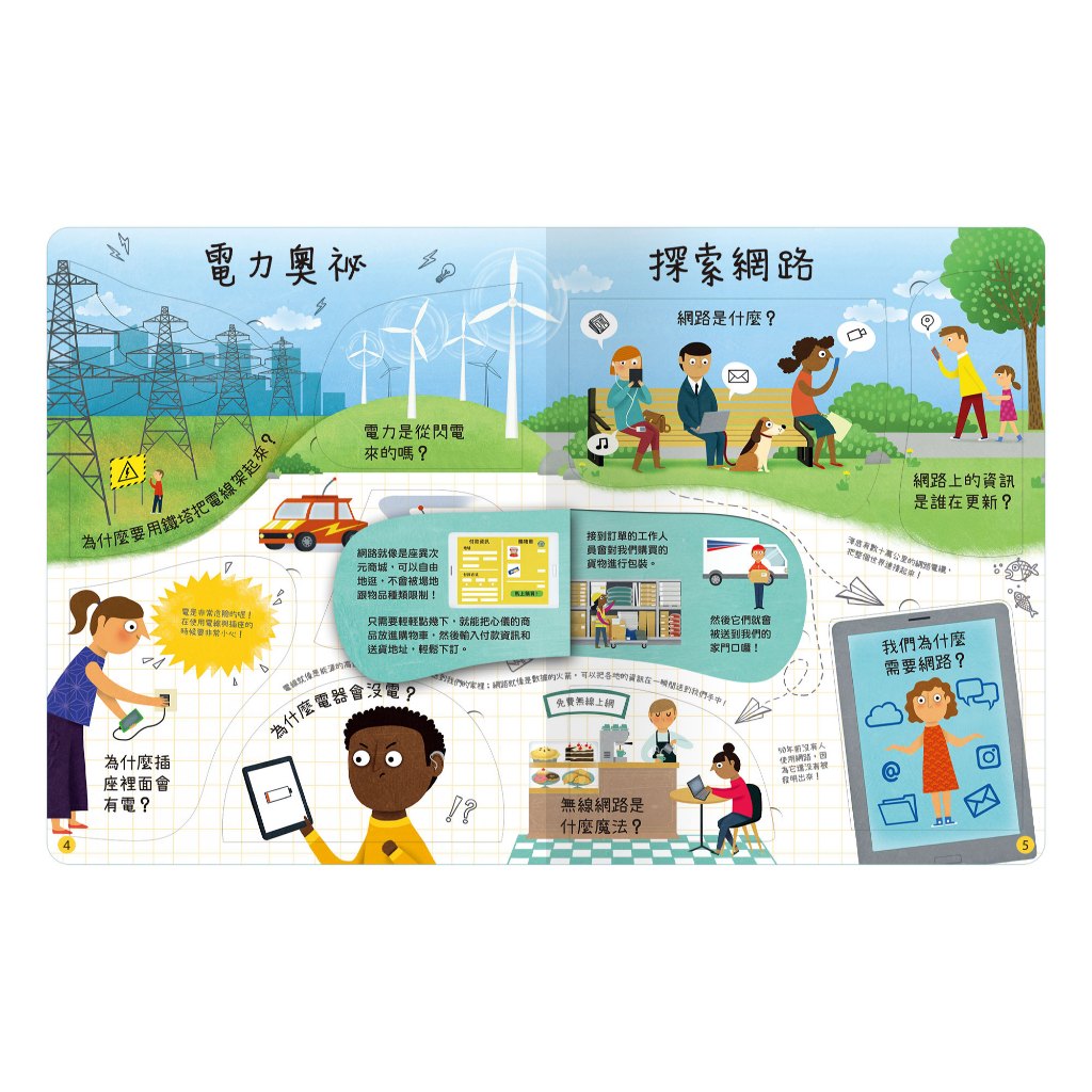 HOLIU CREATIVE CO.,LTD, , large