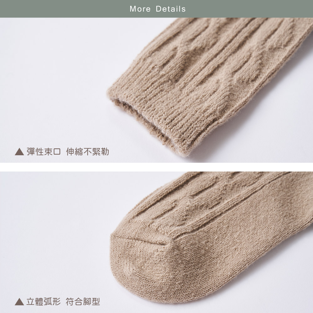 textile, , large