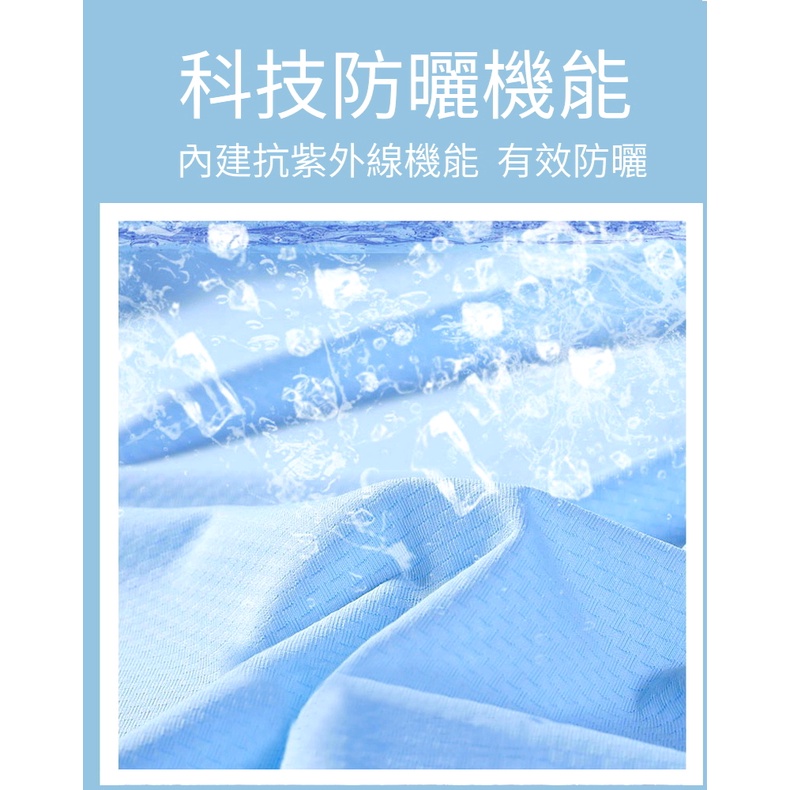 DZRZVD杜戛地111320短版連帽防曬外套～涼感抗夏 彈力舒適 連帽遮陽 輕薄透氣 防曬抗UV, , large