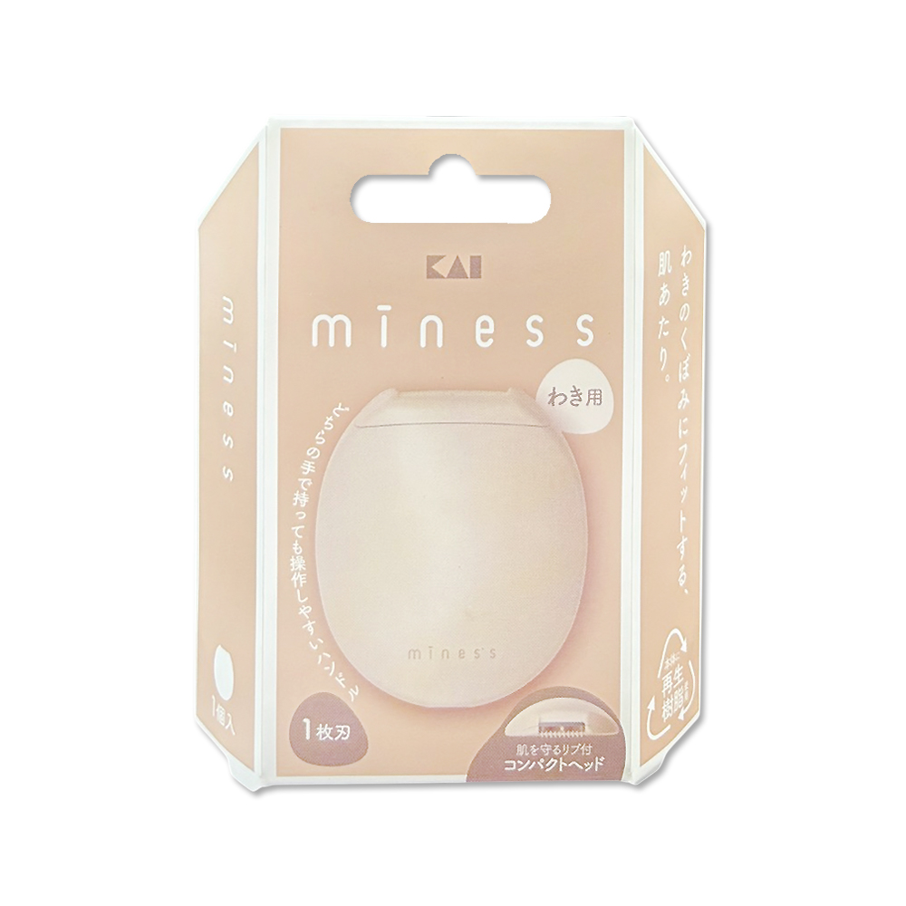 KAI Miness Armpit Razor 1pc, , large