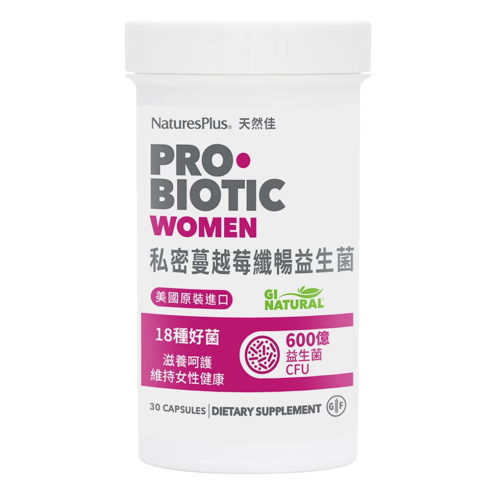 【NaturesPlus 天然佳】私密蔓越莓纖暢益生菌, , large