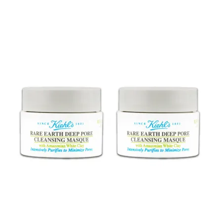 Kiehl's Rare Earth Deep Pore Cleansing Masque 14ml &times;2 pcs Set, , large
