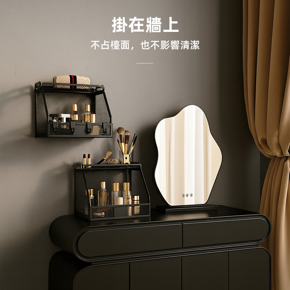 double-layer-kitchen-wall-rack, , large