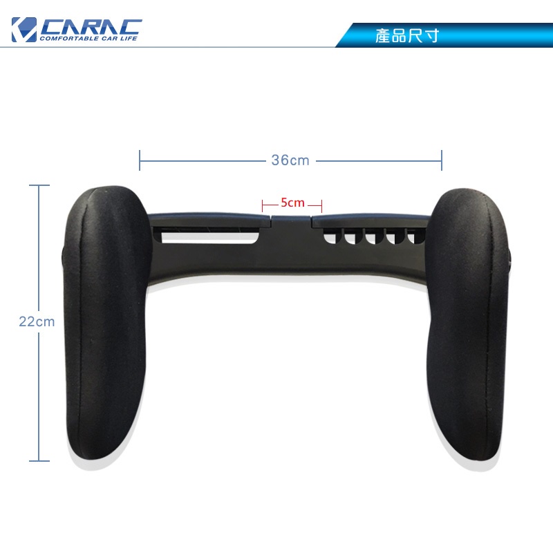 [威力車坊]【CARAC】第三代專利調整型頭靠枕, , large