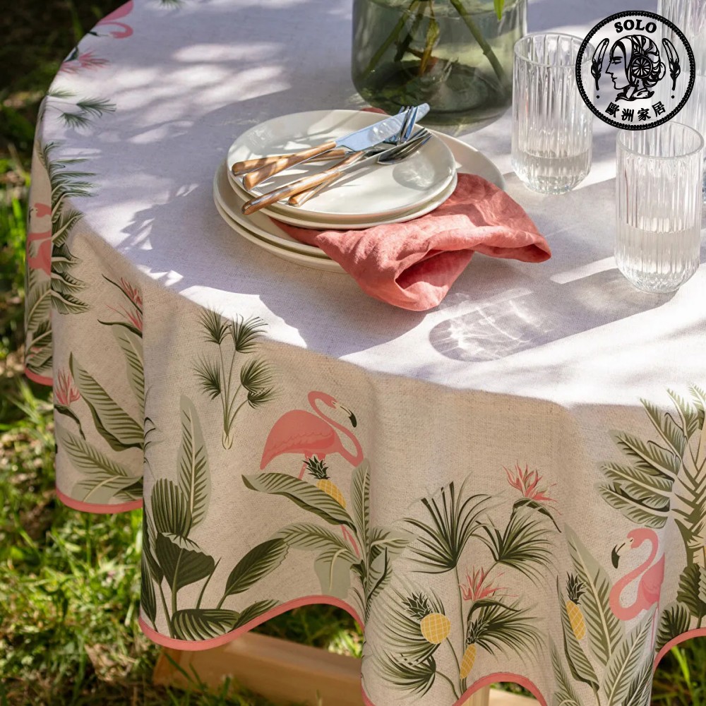 【SOLO Vintage】LCW Home 150x150cm Round Wildlife Table Cloth Made in Turkey