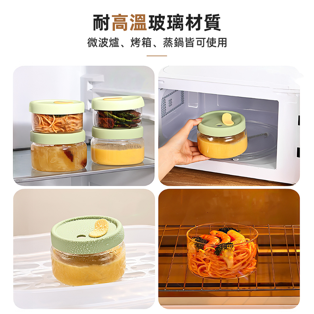 glass-lunch-box-3pc-set, , large