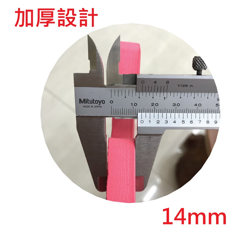 【PMU必美優】加厚款套色巧拼36片組(約1坪)-動物款4包, , large