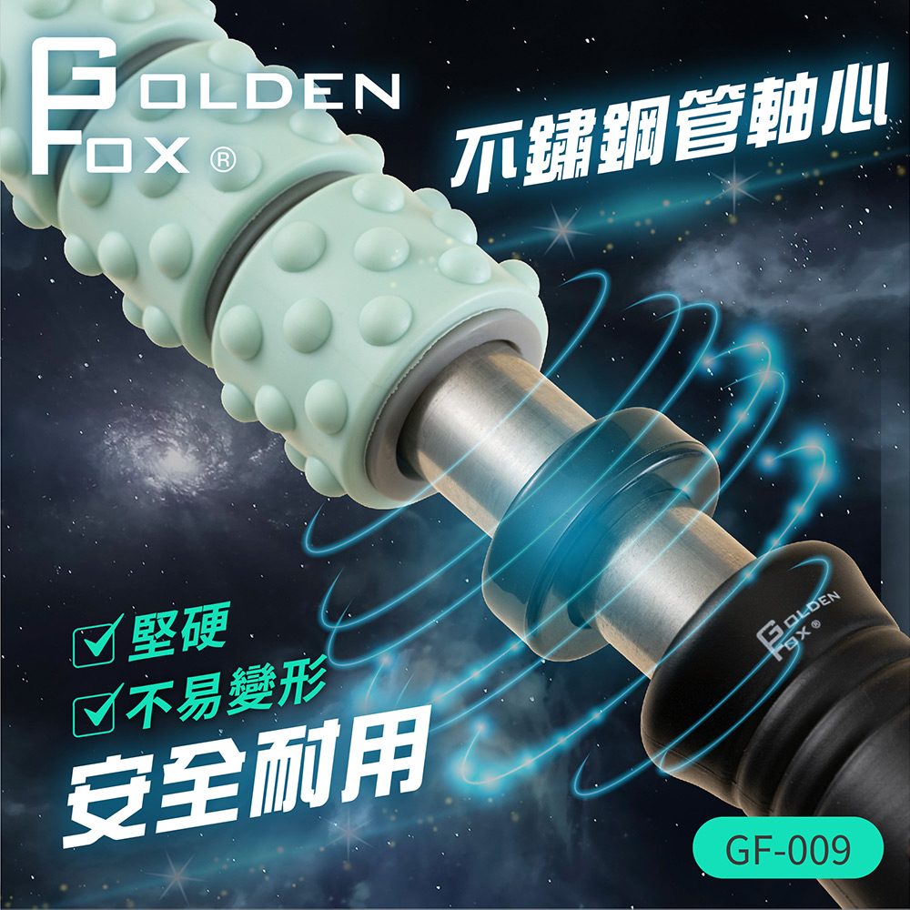 【Golden Fox】滾輪按摩棒 GF-009, , large