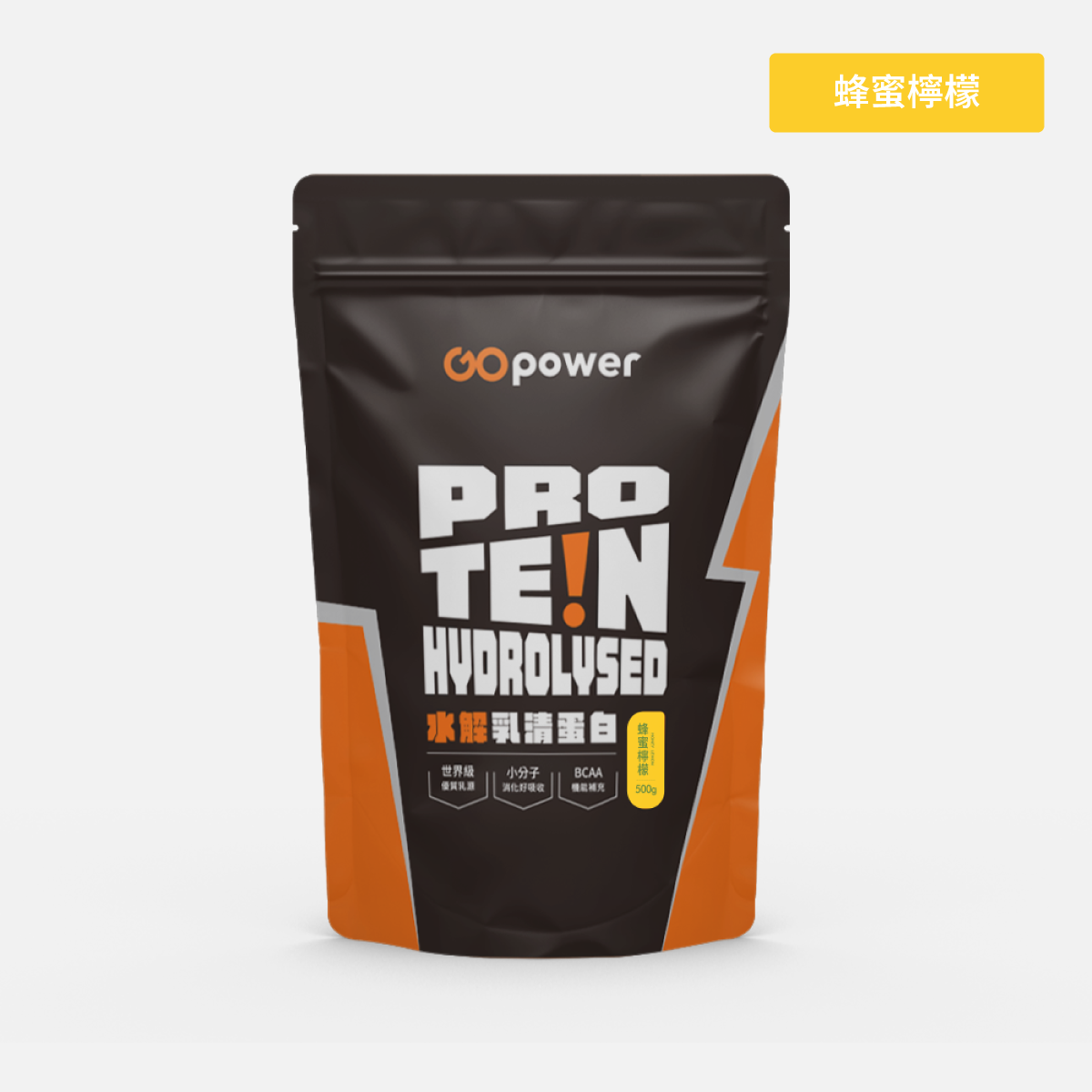 【滿額贈】果果能量 水解乳清蛋白 500G 任選口味, , large