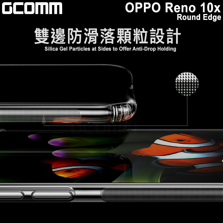 GCOMM OPPO Reno 10倍變焦版 清透圓角防滑邊保護套 Round Edge, , large