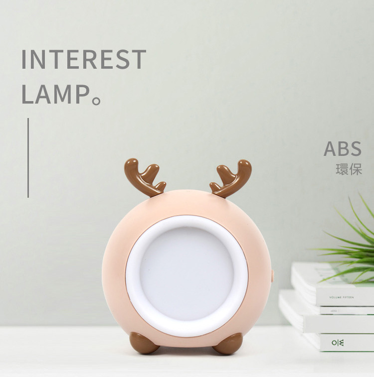 【Glolux】3插3USB延長線1.8米 20W流星錘(沙色)-搭贈萌寵燈(鹿), , large