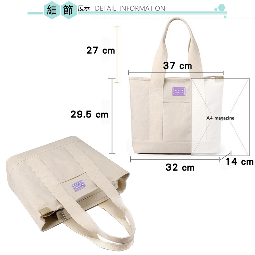 SPRING-日式簡約文青肩背斜背帆布包拉鍊千層包-多色, , large