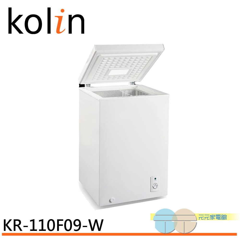 Kolin 歌林 100公升臥式冷凍櫃 上掀式冷凍櫃 KR-110F09, , large