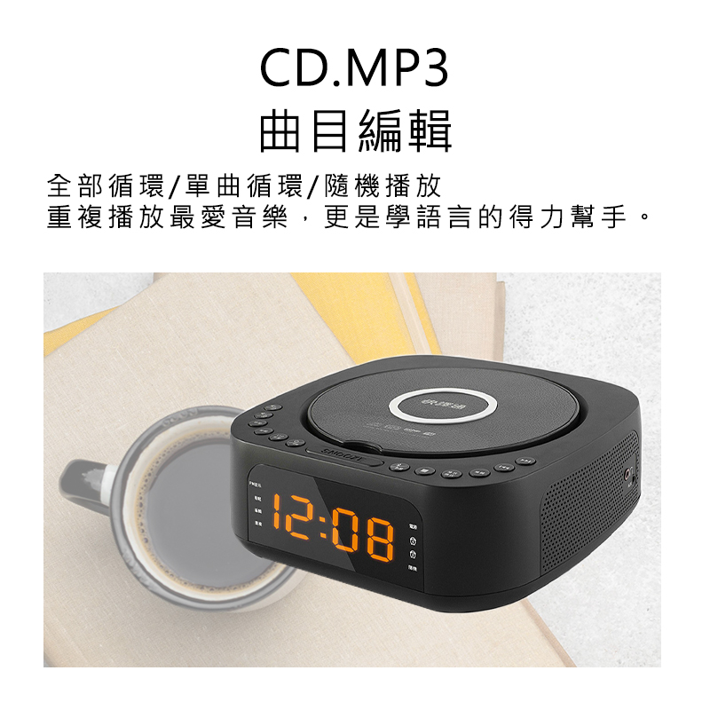 【Haomi Enterprise】Quick Translator CD Speaker CD62, , large