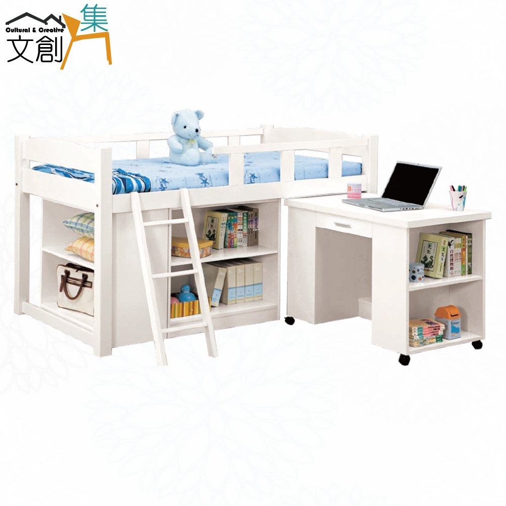 Bed set, , large