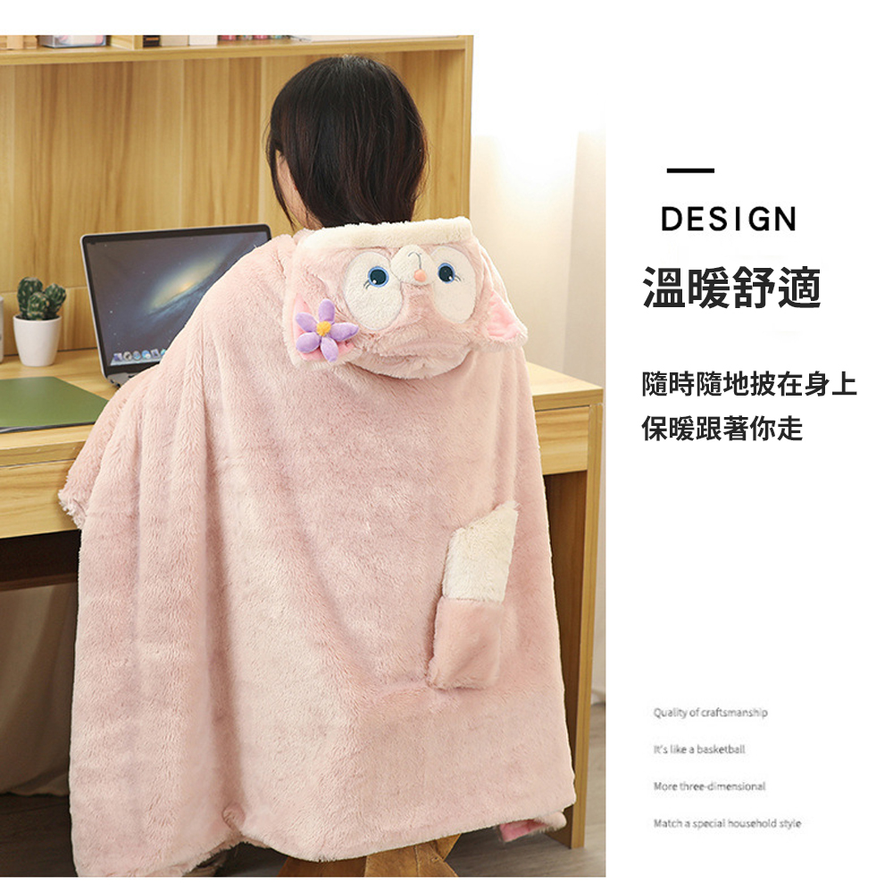 在家也要超可愛【小狐狸懶人毯】粉粉嫩嫩的造型 Linabell 粉紅狐狸 玲娜貝爾 人見人愛 居家 披肩 送禮 交換禮物, , large