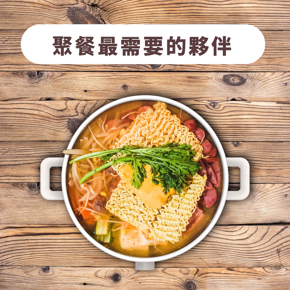 ROMEO Multi-Function Non-Stick Electric Hot Pot, , large