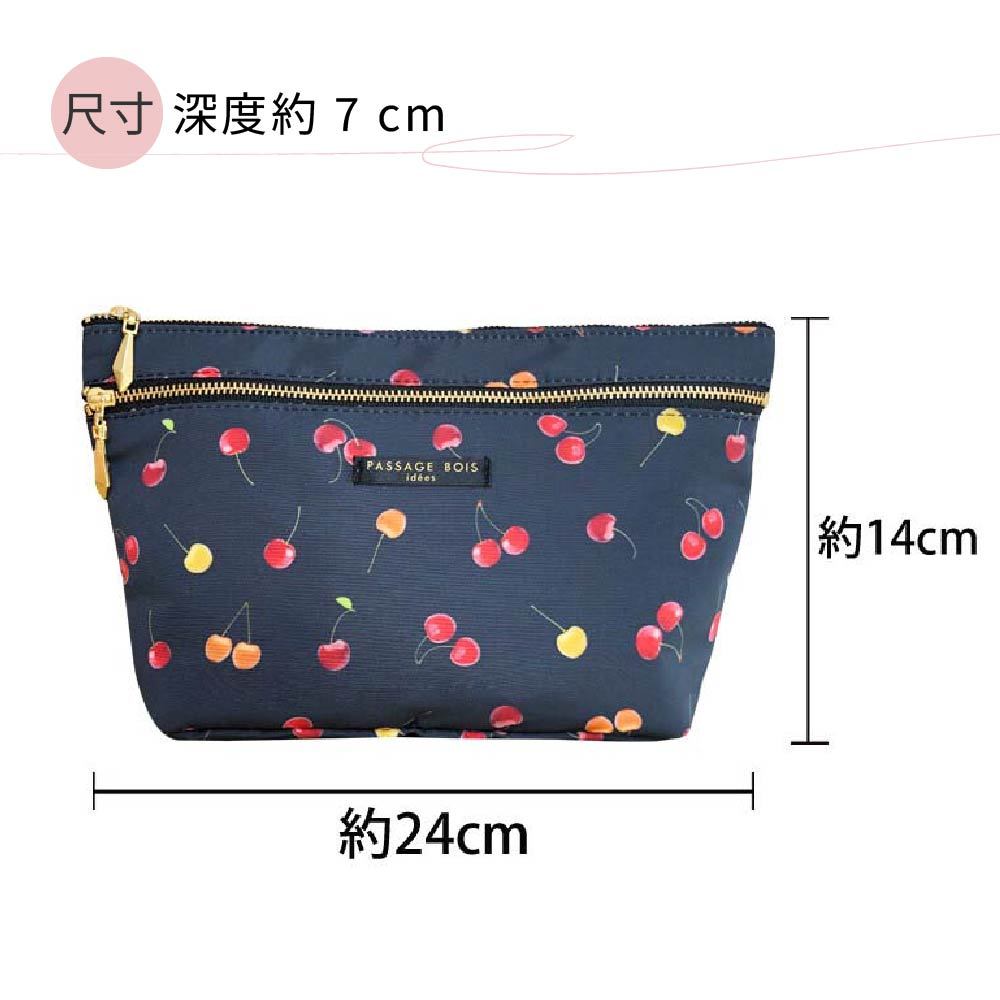 日本製 【Passage Bois】櫻桃 大容量三層拉鍊化妝包, , large
