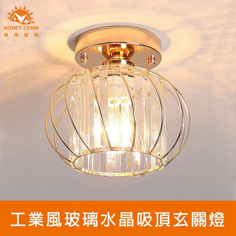 Lighting, , large