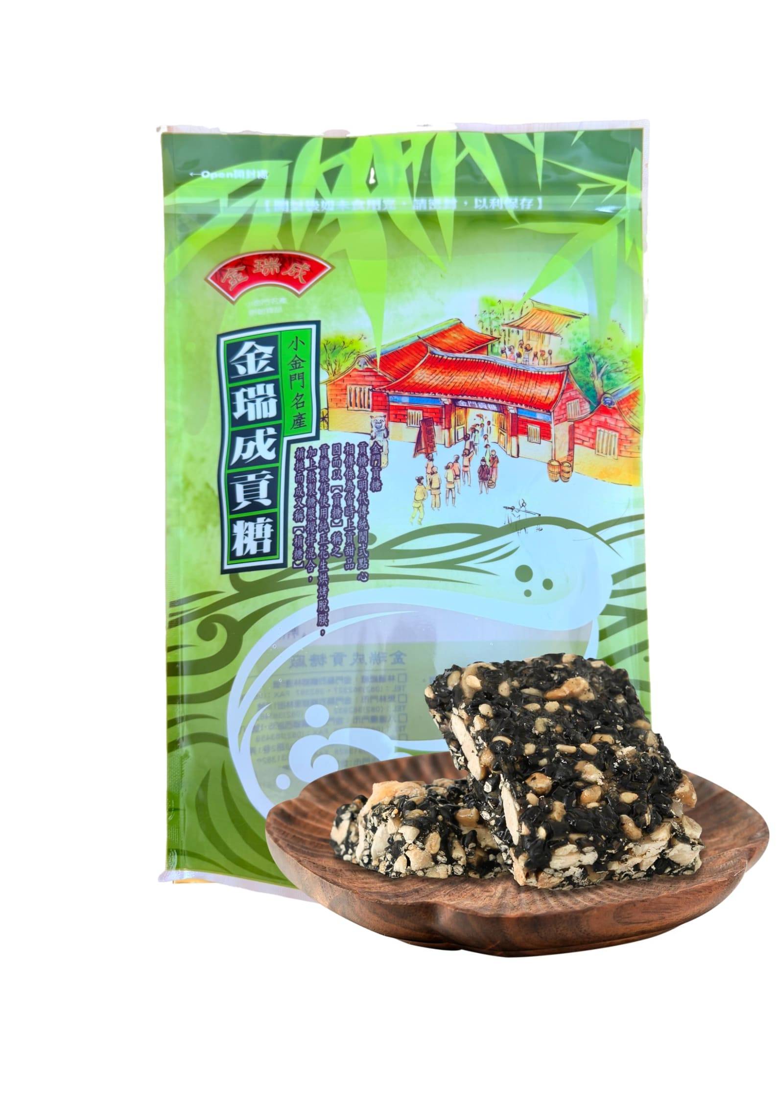 【金瑞成貢糖】芝麻貢糖量販包(全素)（500g), , large
