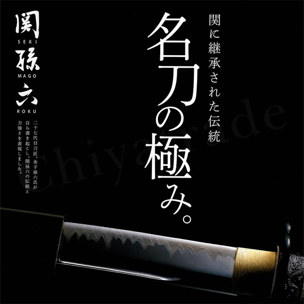 【日本貝印KAI】日本製-匠創名刀關孫六 一體成型不鏽鋼刀-代目8件組, , large