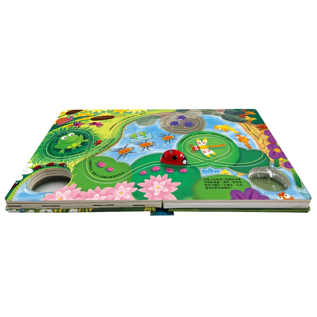 HOLIU CREATIVE CO.,LTD, , large
