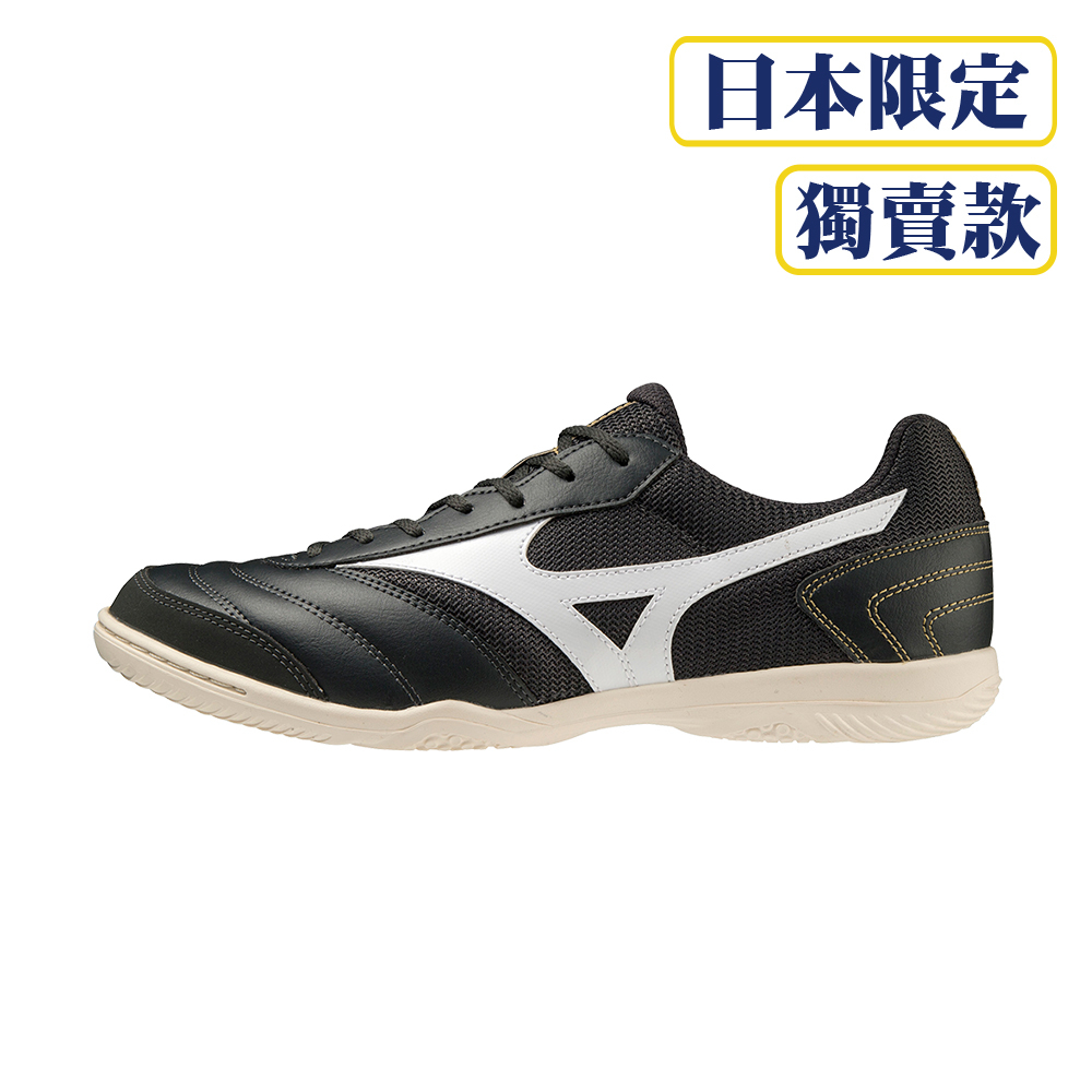 [秉宸] MIZUNO MRL SALA CLUB IN 成人足球鞋 平底鞋 Q1GA230371 23SSO, , large