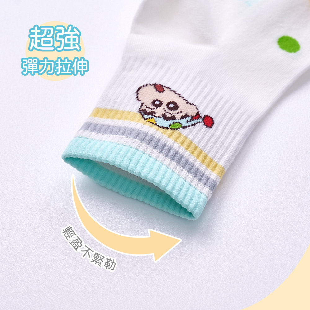 (多款)蠟筆小新長襪【旺達棉品】SC-A323, , large