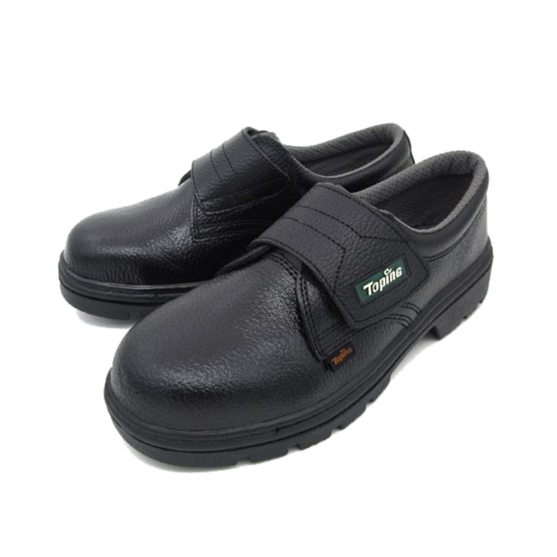 Men s Safety Shoes, , large