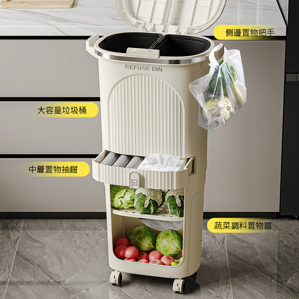 【AOTTO】大容量附輪雙蓋不彎腰分類垃圾桶(AS-603), , large