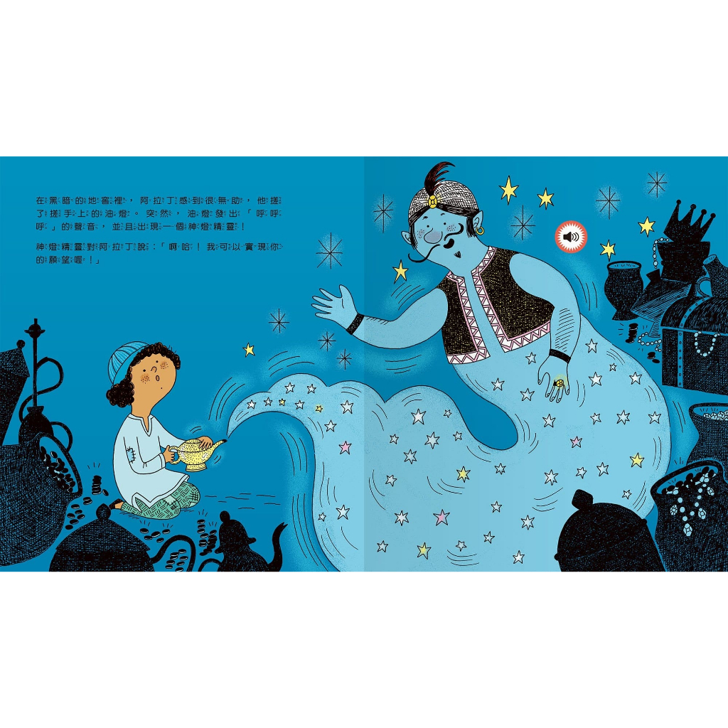 HOLIU CREATIVE CO.,LTD, , large