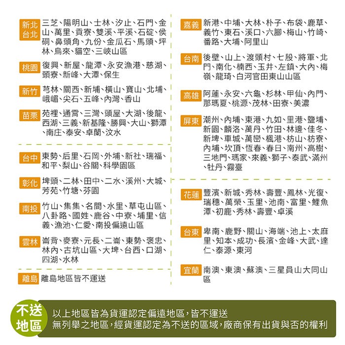 Indiana tent, , large