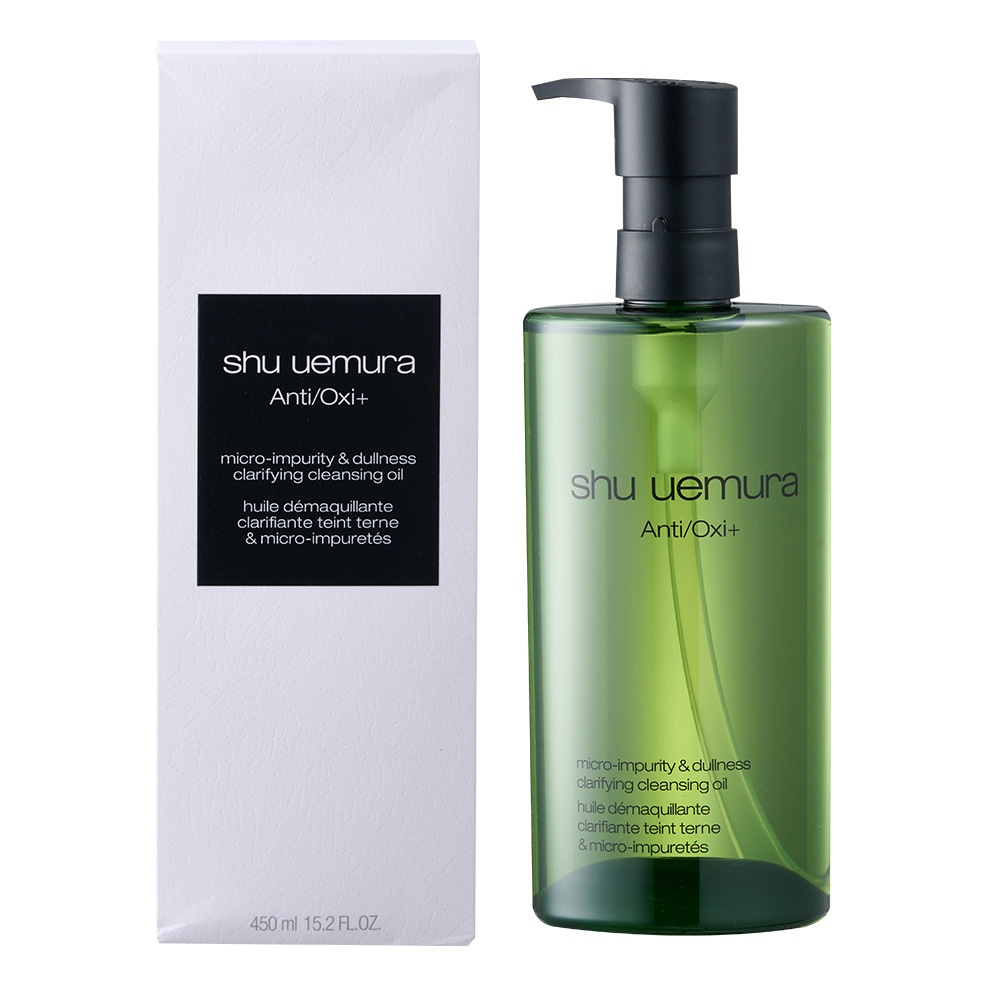shu uemura, , large