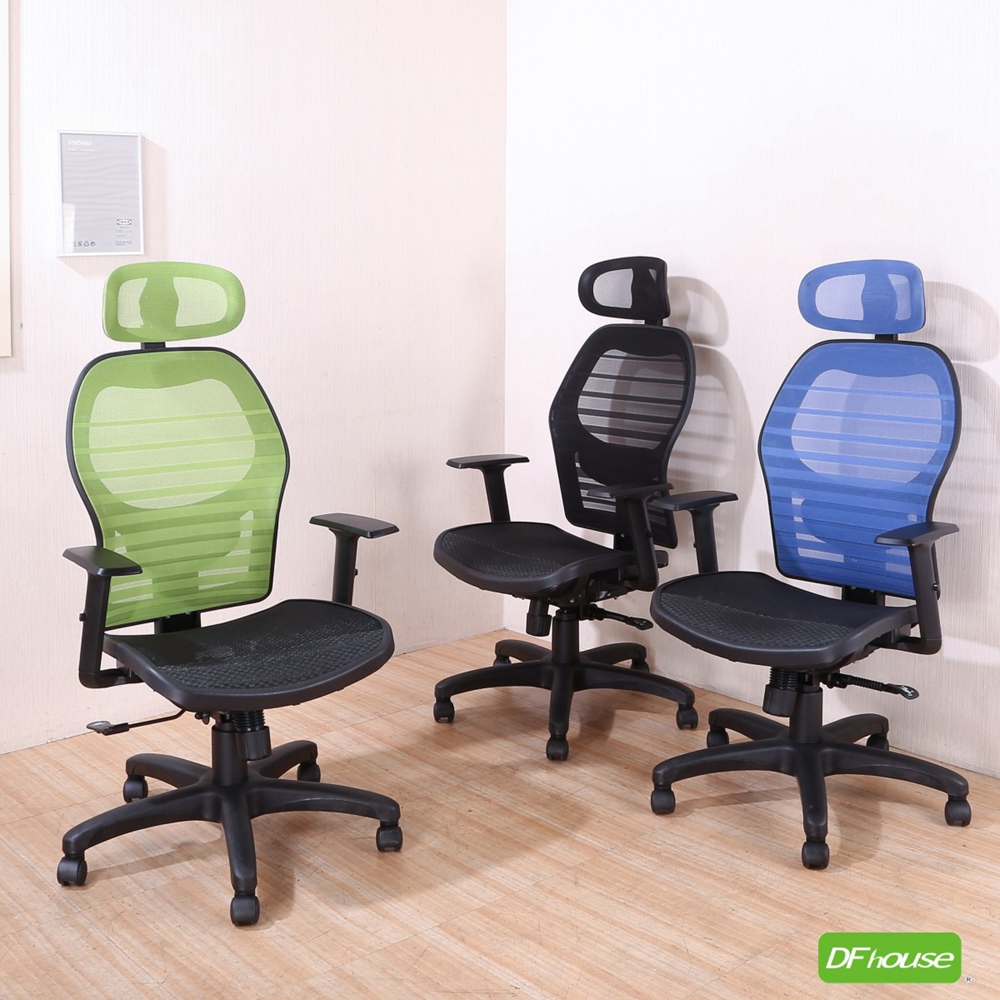 computer chair, , large