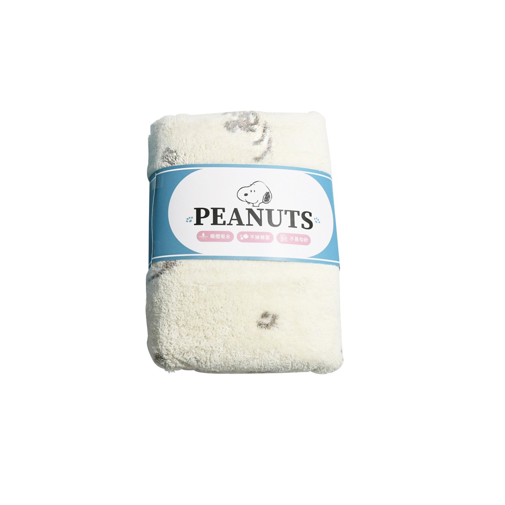 Bath Towel, , large