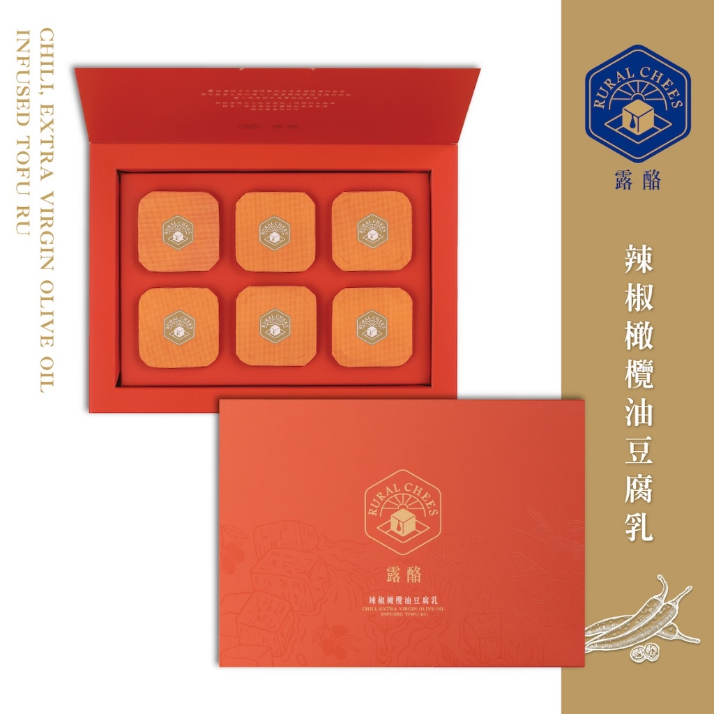 【露酪】辣椒橄欖油豆腐乳 六入禮盒 #精緻手工豆腐乳 #出國送禮首選 #風味獨特, , large