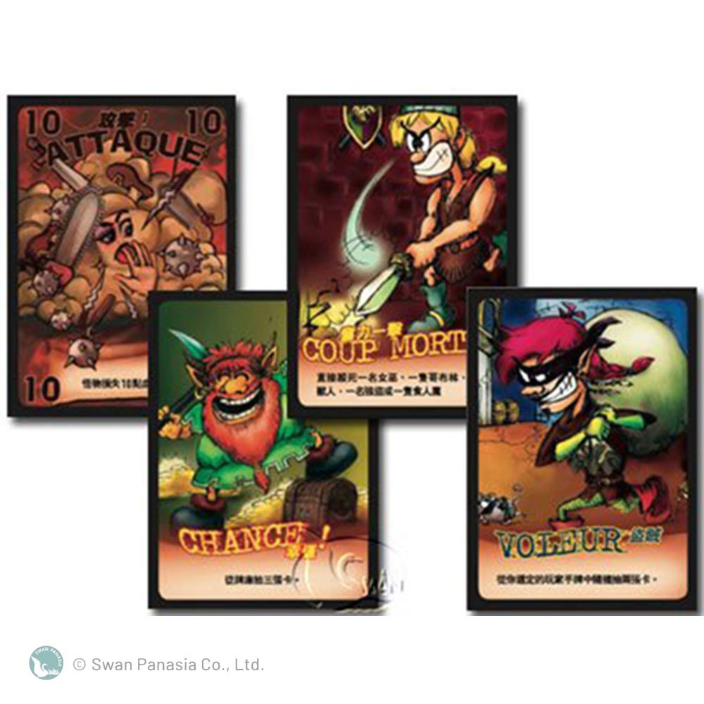 【新天鵝堡桌遊】不要命的冒險, , large