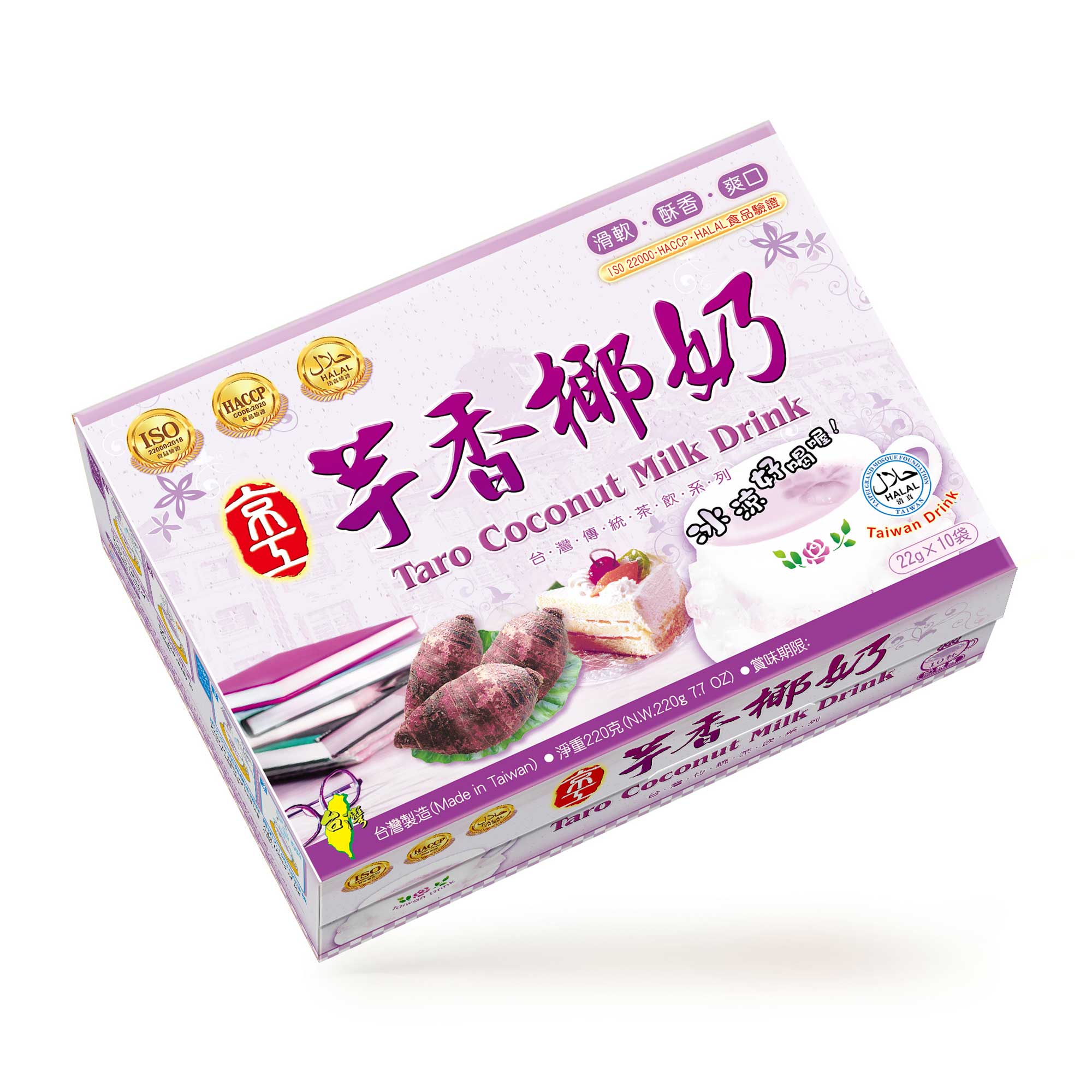 Taro Coconut Milk Drink, , large