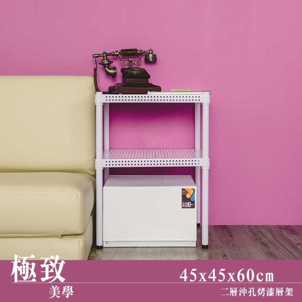 【Y HOUSE】45x45x60cm perforated plate two-layer rack iron rack perforated plate rack - black paint, , large
