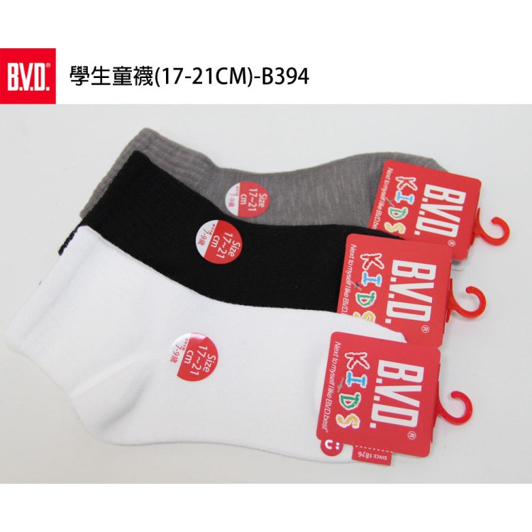 【BVD】學生童襪 B394 短襪, , large