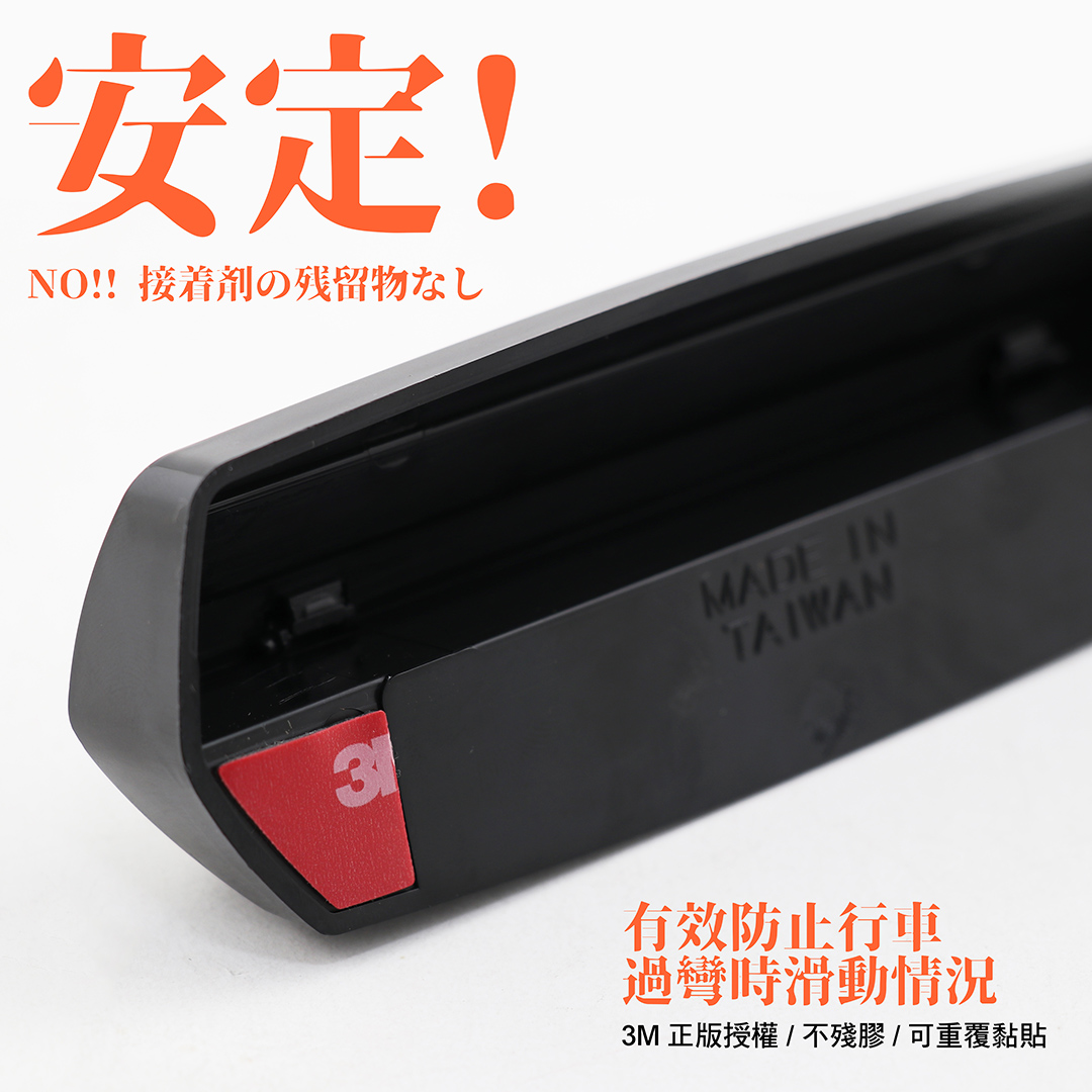 G-SPEED碳纖紋臨時停車牌PR-87, , large