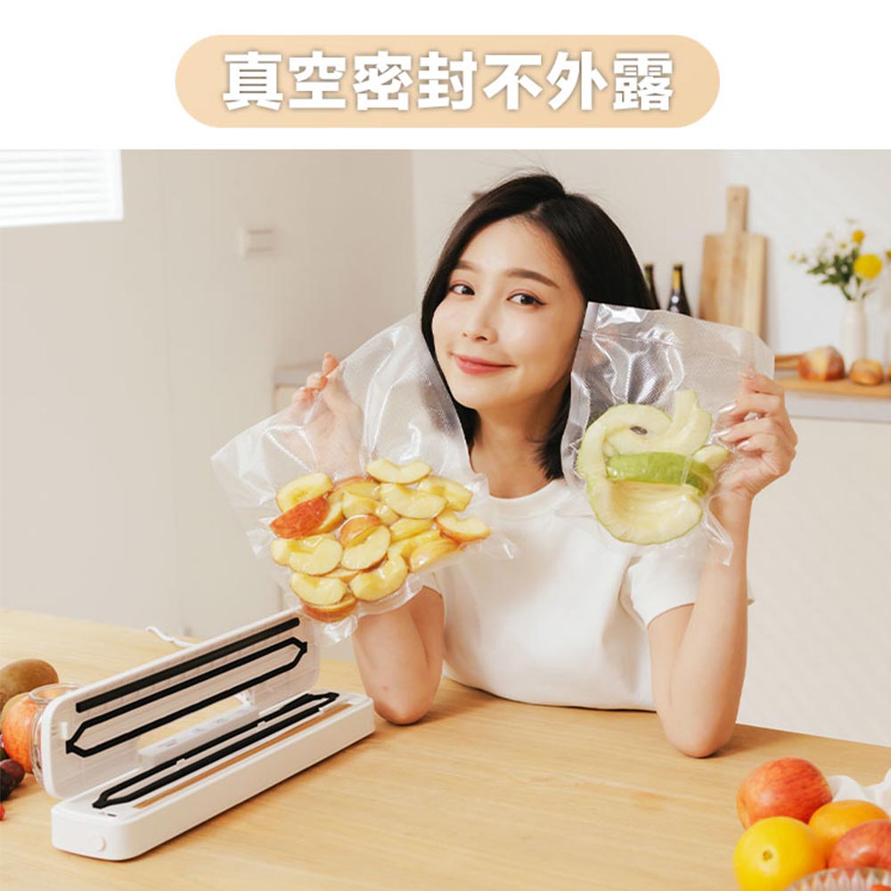 【心安購物】食物保鮮真空保鮮包裝機(加送真空包裝袋), , large
