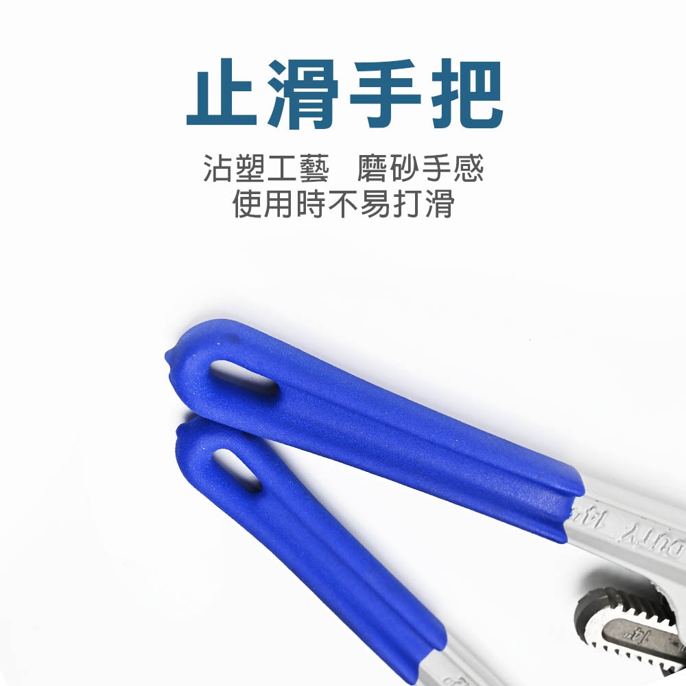 8吋~18吋美式管子鉗, , large