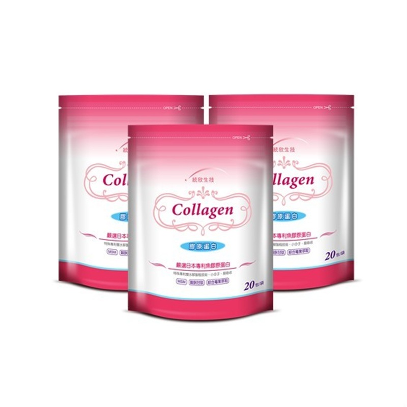 [統欣生技]膠原蛋白(20包/袋)×3袋