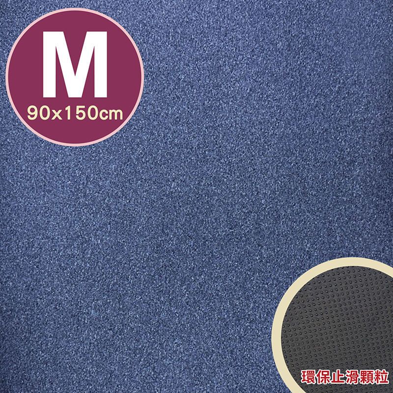 Non-slip pad, , large