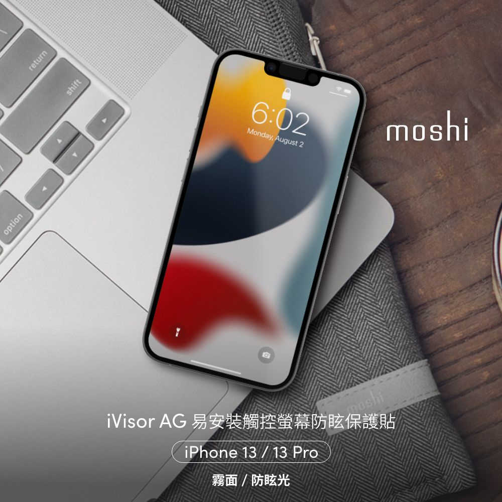 Moshi iPhone 13/13 Pro iVisor AG 防眩光螢幕保護貼, , large
