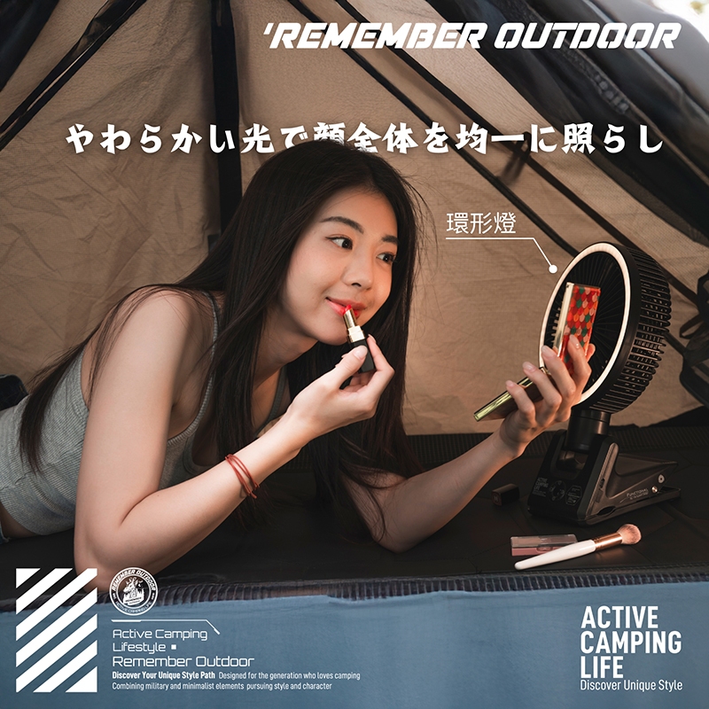 【樂活不露】天行者夾扇 【沙漠黃】電風扇 照明風扇 戶外夾扇 無限風扇  遙控風扇, , large