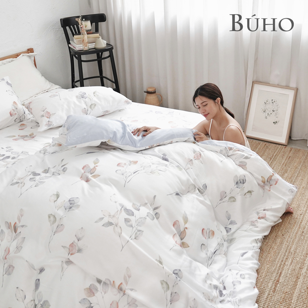 BUHO "Whispering Clouds" Taiwan-made 300-thread 100% TENCEL pure Tencel bed sheet quilt set of four - double size, , large