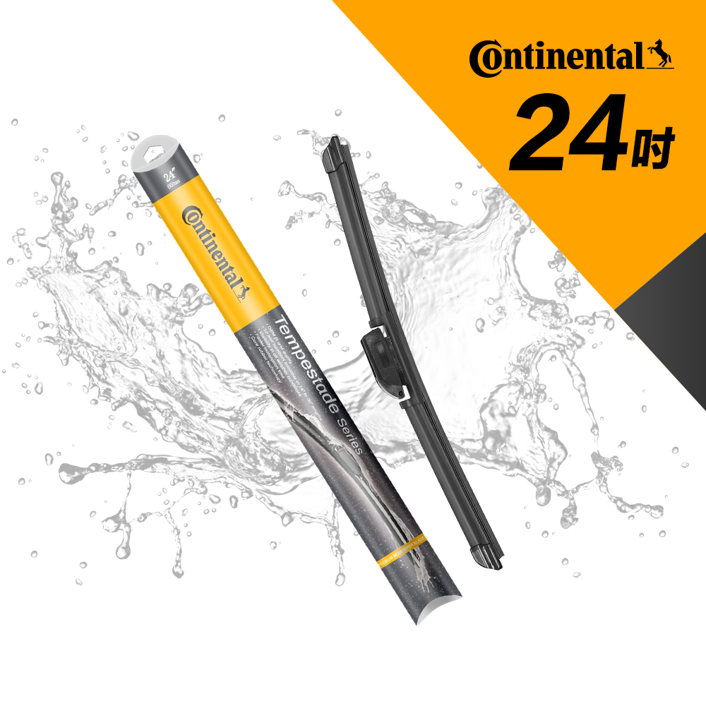 CONTINENTAL J-hook18-inch cartilage wiper, , large