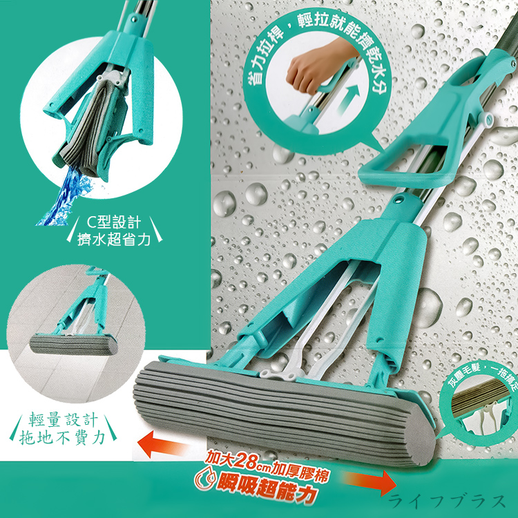 百研/輕量型免沾手吸水膠棉拖把-1支, , large